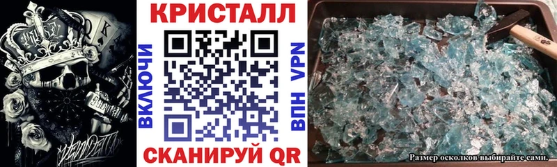 даркнет сайт  Тюмень  Amphetamine VHQ 