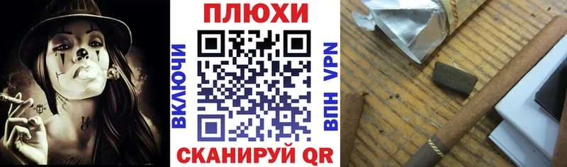 закладки Тюмень ссылка на мегу маркетплейс Гашиш хэш