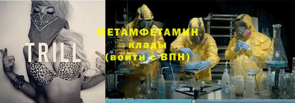 круглые Новокубанск