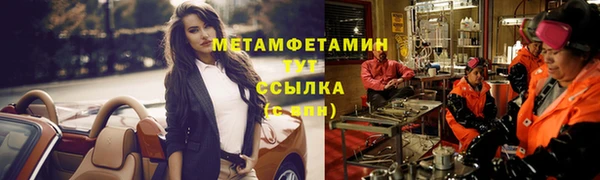 круглые Новокубанск