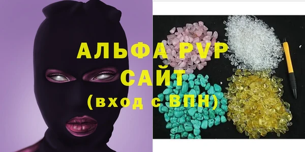 прущая мука Новодвинск