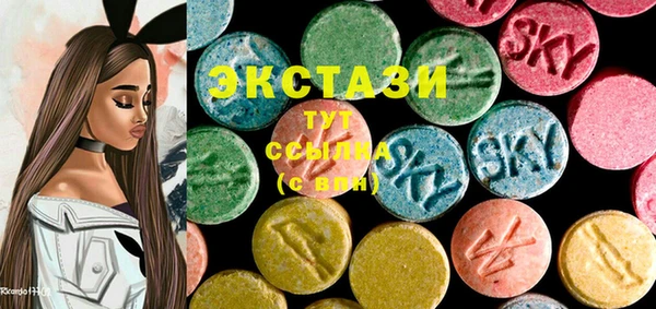 прущая мука Новодвинск