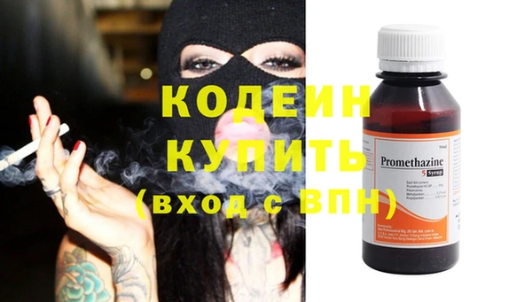 прущая мука Новодвинск