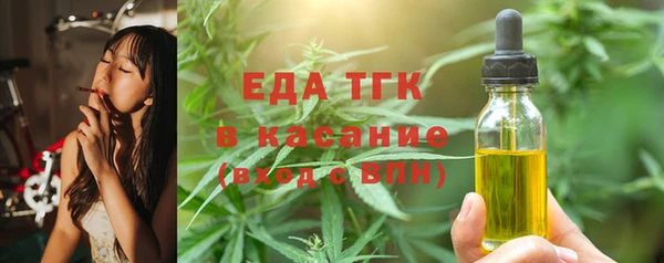 прущая мука Новодвинск