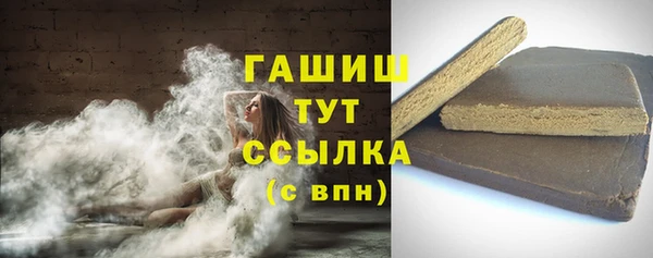 прущая мука Новодвинск