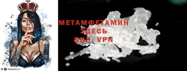 a pvp Нягань