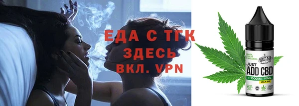 a pvp Нягань