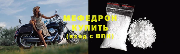 круглые Новокубанск
