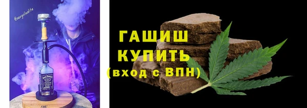 хмурый Нязепетровск