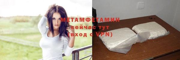 a pvp Нягань