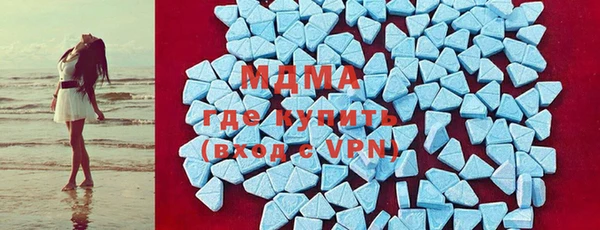 прущая мука Новодвинск