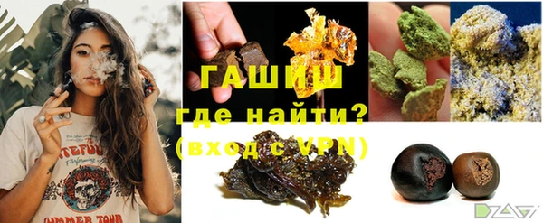 хмурый Нязепетровск