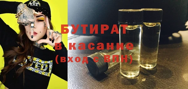 круглые Новокубанск