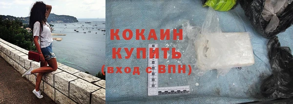 хмурый Нязепетровск
