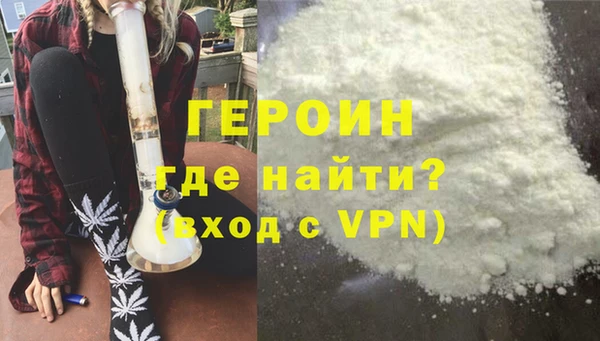 a pvp Нягань