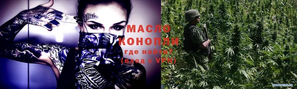 MDMA Premium VHQ Новозыбков