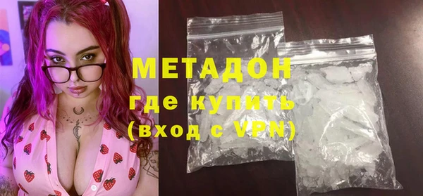 хмурый Нязепетровск