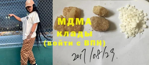 прущая мука Новодвинск