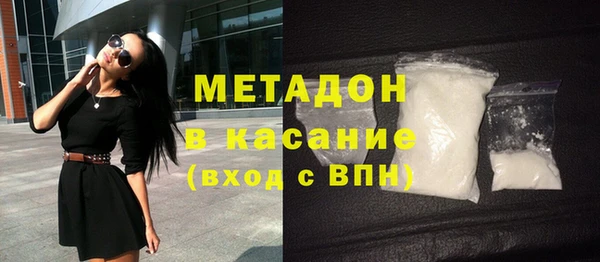 прущая мука Новодвинск