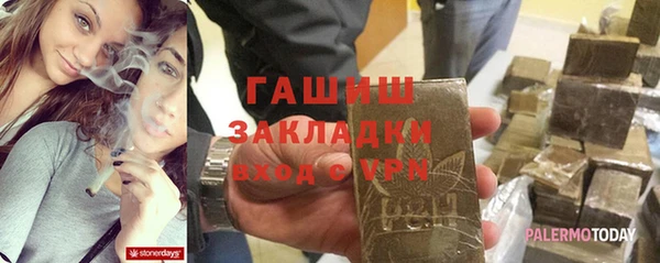 круглые Новокубанск
