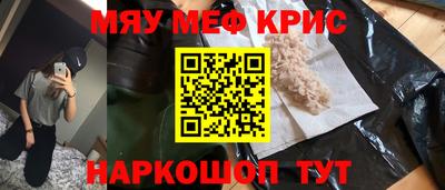 дмт Заводоуковск