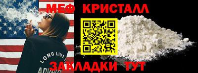 крисы Заволжье