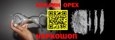 дмт Заводоуковск