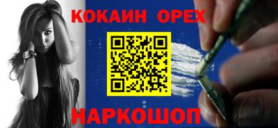 крисы Заволжье