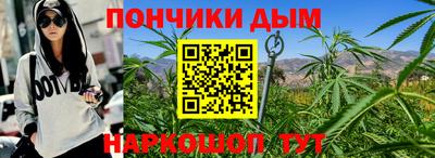 крисы Заволжье