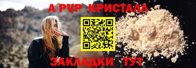 дмт Заводоуковск