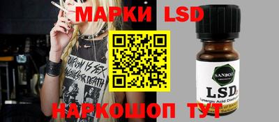 крисы Заволжье
