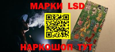 скорость mdpv Жуковский