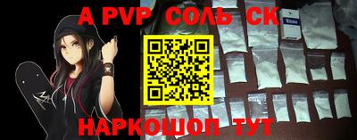 дмт Заводоуковск