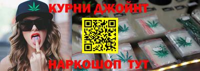 скорость mdpv Жуковский