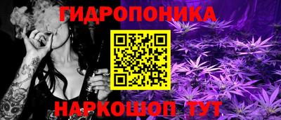 скорость mdpv Жуковский