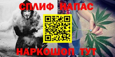 скорость mdpv Жуковский