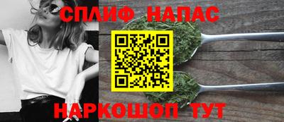 крисы Заволжье