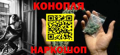 крисы Заволжье