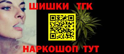 крисы Заволжье