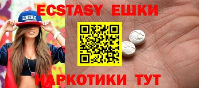 крисы Заволжье