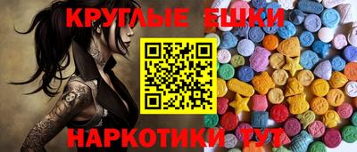 дмт Заводоуковск