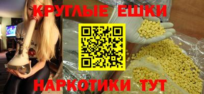 крисы Заволжье