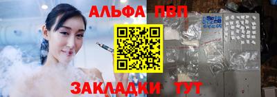 дмт Заводоуковск