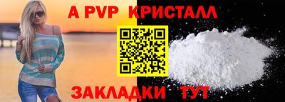 дмт Заводоуковск