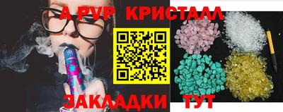 дмт Заводоуковск