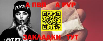 дмт Заводоуковск