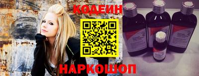 скорость mdpv Жуковский