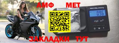 скорость mdpv Жуковский