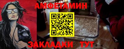 скорость mdpv Жуковский