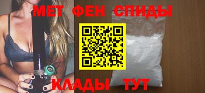 крисы Заволжье